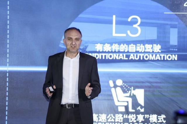 BMW Group lays out the 5G era and accelerates the implementation of autonomous driving in China