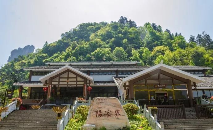 In summer, how can you not go to Zhangjiajie once?