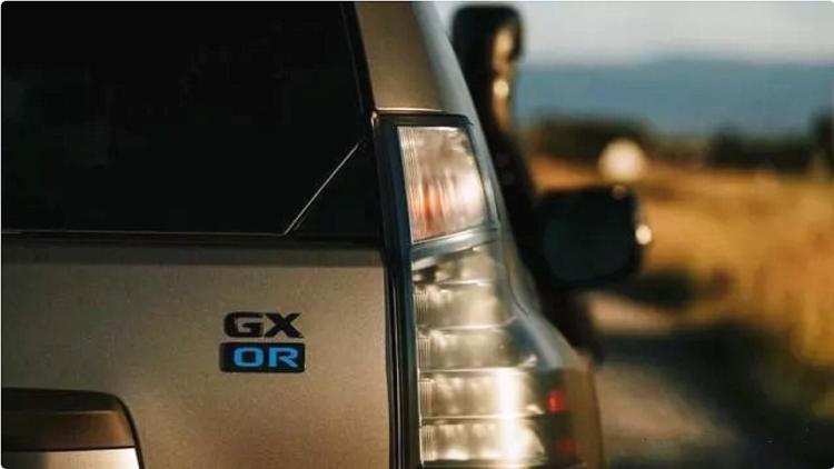Drive Lexus to see the world Lexus GXOR concept car debut