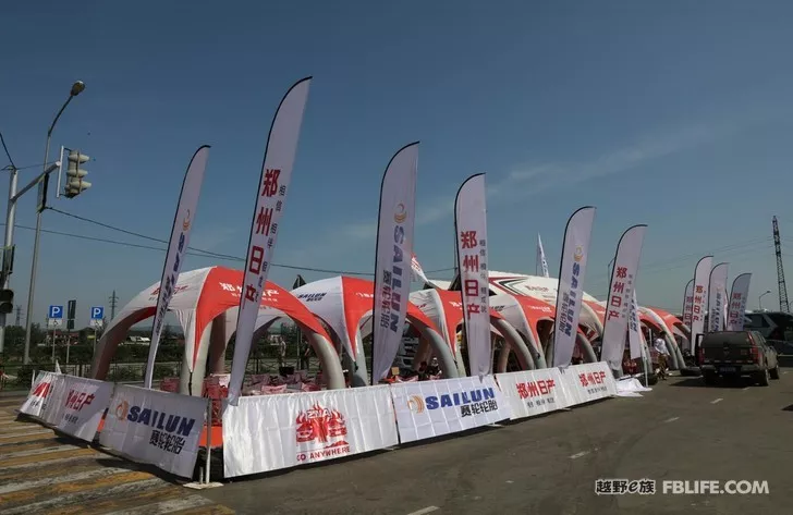 A Glimpse of the 2019 Silk Road Rally Across Eurasia (1)