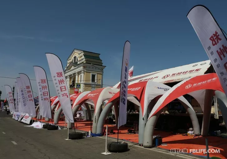 A Glimpse of the 2019 Silk Road Rally Across Eurasia (1)