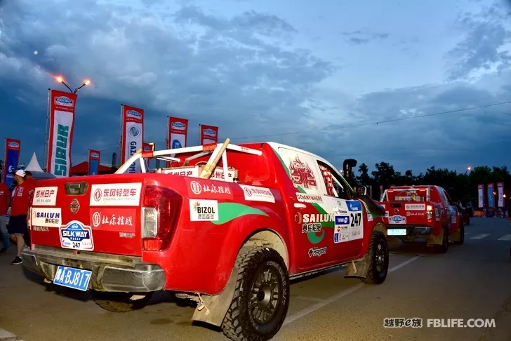 A Glimpse of the 2019 Silk Road Rally Across Eurasia (1)