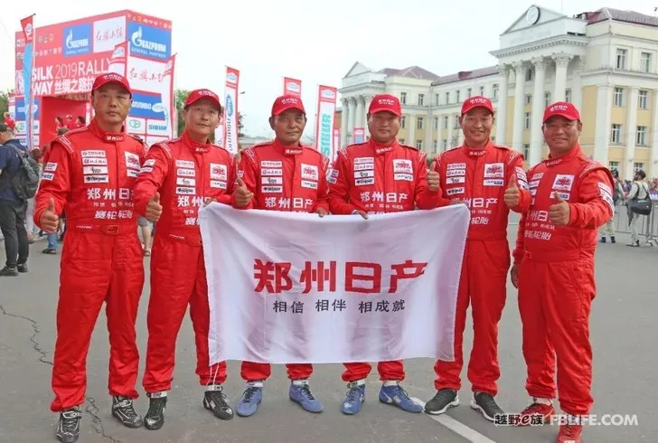 A Glimpse of the 2019 Silk Road Rally Across Eurasia (1)