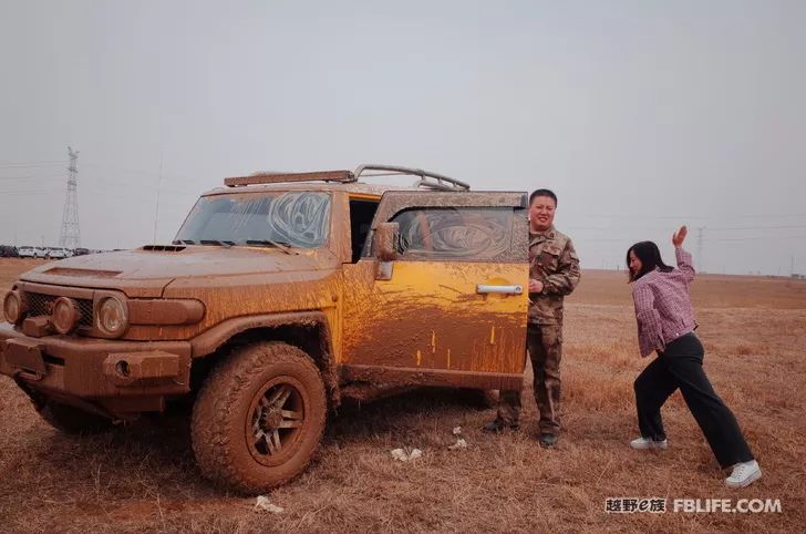 Playing with mud on the Yellow River Ancient Road? This is all led by Peppa Pig, right?