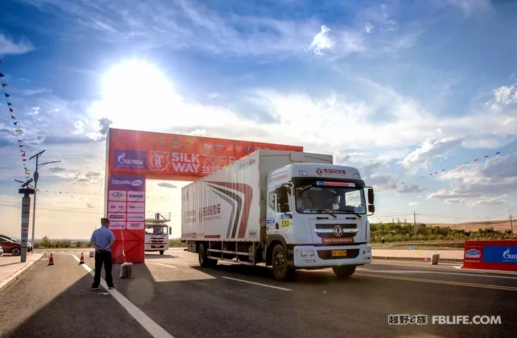 A Glimpse of the 2019 Silk Road Rally Across Eurasia (2)