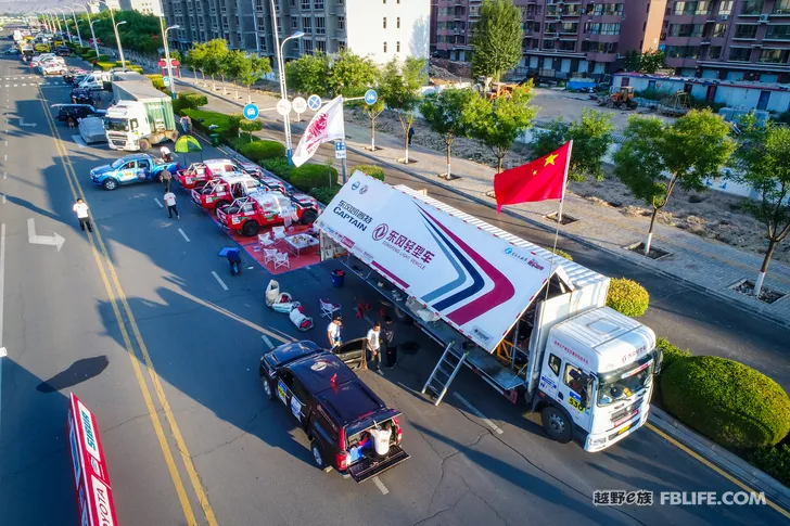 A Glimpse of the 2019 Silk Road Rally Across Eurasia (2)