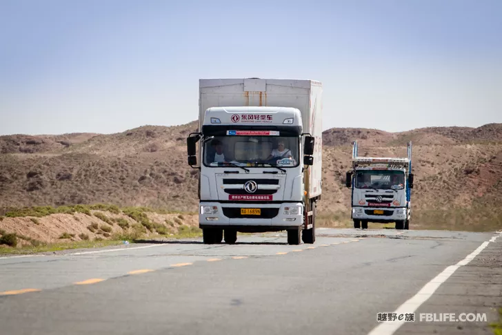 A Glimpse of the 2019 Silk Road Rally Across Eurasia (2)