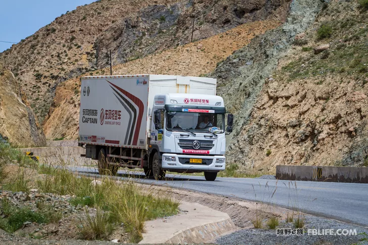 A Glimpse of the 2019 Silk Road Rally Across Eurasia (2)