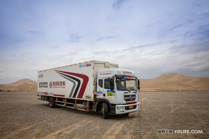 A Glimpse of the 2019 Silk Road Rally Across Eurasia (2)