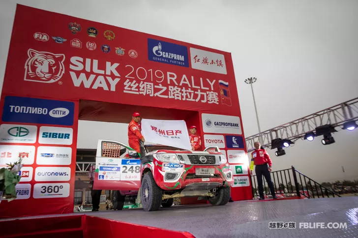 A Glimpse of the 2019 Silk Road Rally Across Eurasia (2)