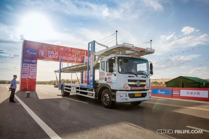 A Glimpse of the 2019 Silk Road Rally Across Eurasia (2)