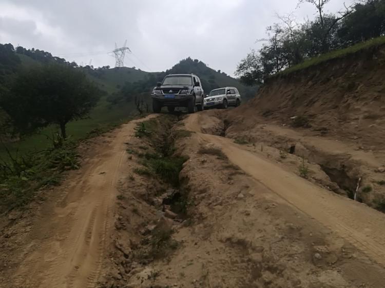 Announcement of the Second Public Welfare and Environmental Protection Camping Activities of Pazhongju Shaanxi Brigade Members