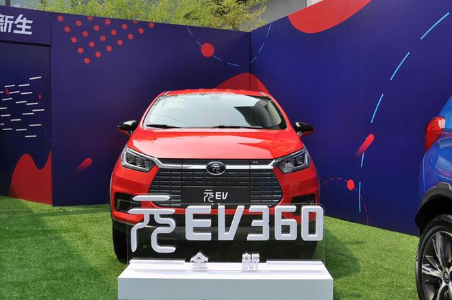 BYD's new Yuan EV360 launched after 105,800 subsidies