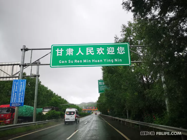 From Suzhou to Xinjiang, a 20,000-mile extreme self-driving tour in northern Xinjiang