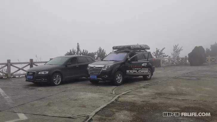 A car with three old men on the Westbound Long March