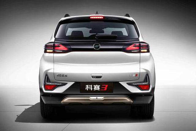 Changan Oushang Kosai 3 officially listed for sale at RMB 59,900 to RMB 76,900