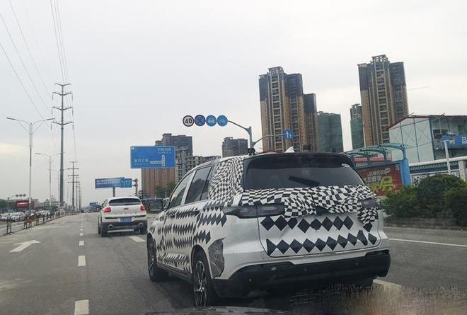 Or equipped with adaptive cruise, Baojun's new SUV is exposed for the first time