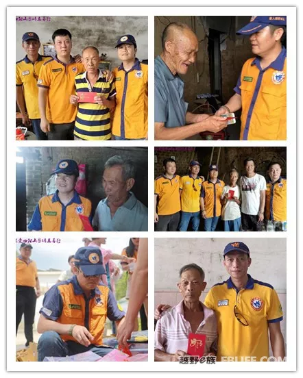 Hunters Gather Love Yangshan Libu Poverty Alleviation and Educational Charity Trip Notes