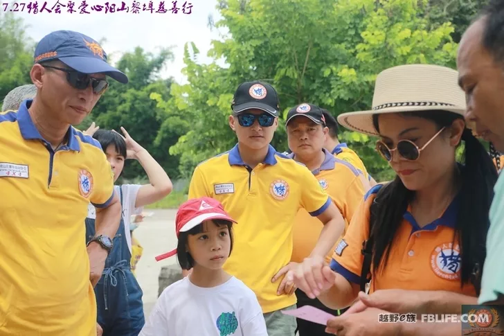 Hunters Gather Love Yangshan Libu Poverty Alleviation and Educational Charity Trip Notes