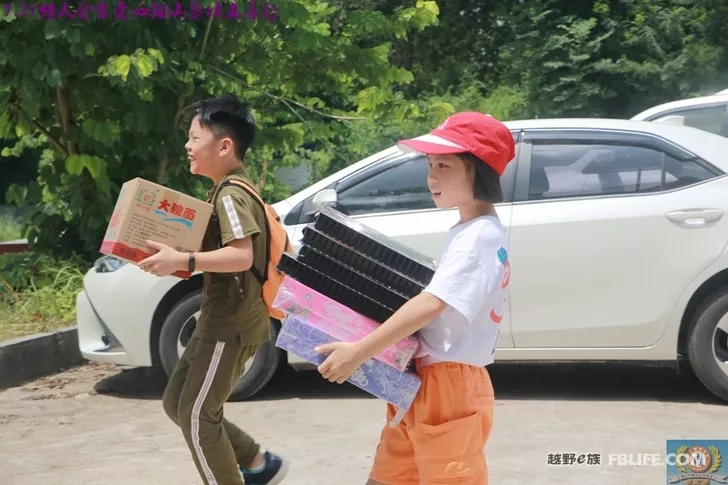 Hunters Gather Love Yangshan Libu Poverty Alleviation and Educational Charity Trip Notes