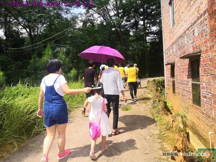 Hunters Gather Love Yangshan Libu Poverty Alleviation and Educational Charity Trip Notes