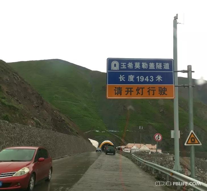 Traveling in Xinjiang | Bring your family and pots and pans, let's go!