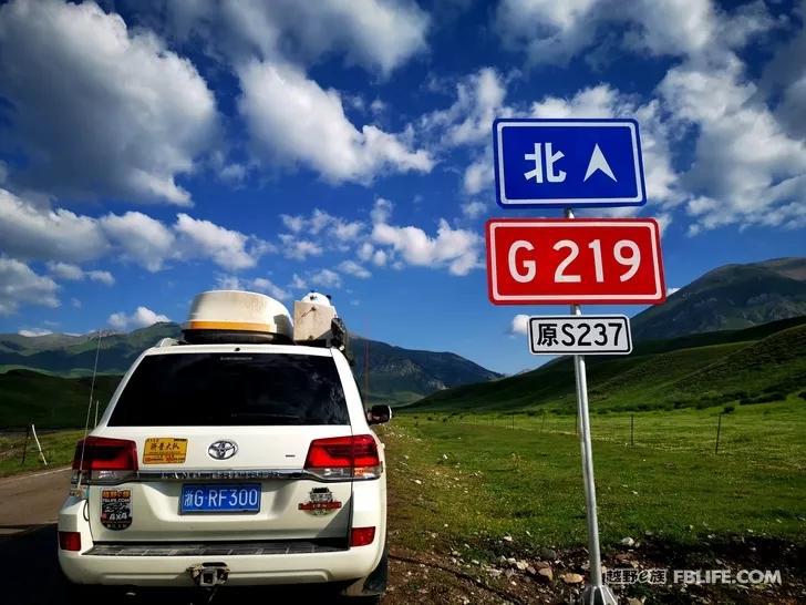 Traveling in Xinjiang | Bring your family and pots and pans, let's go!