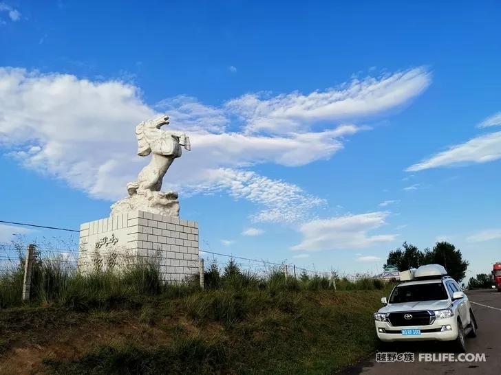 Traveling in Xinjiang | Bring your family and pots and pans, let's go!