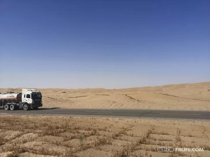 Traveling in Xinjiang | Bring your family and pots and pans, let's go!