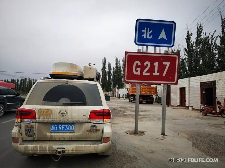 Traveling in Xinjiang | Bring your family and pots and pans, let's go!