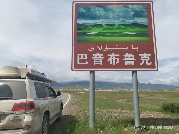 Traveling in Xinjiang | Bring your family and pots and pans, let's go!