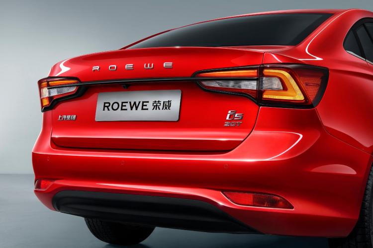 The new Roewe i5 GL super series is on the market with a price of 90,900 to 106,900 yuan