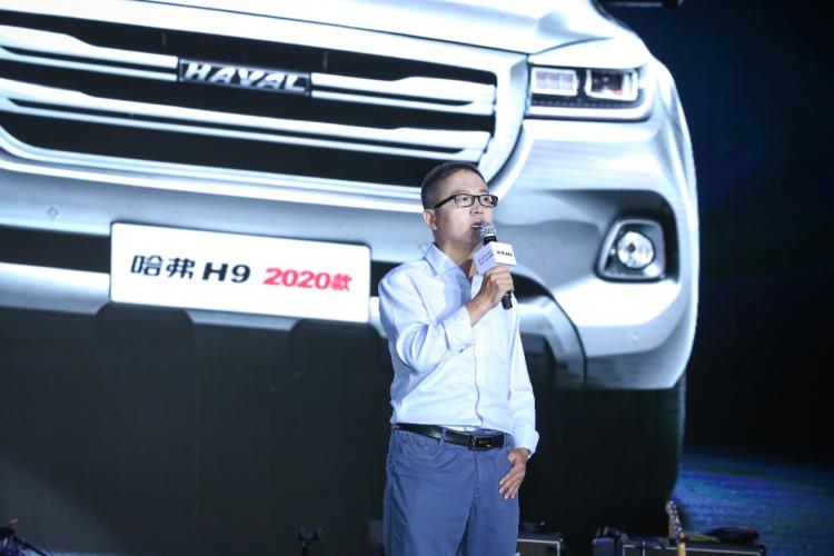 The four-dimensional upgraded hardcore hits Haval H9-2020 Ulan Hada Volcano and goes on the market