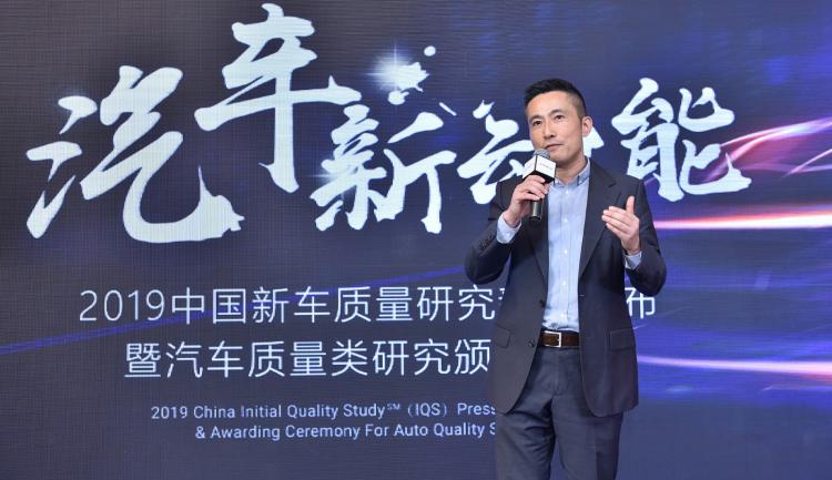 JD Power Study Shows Significant Improvement in New Car Quality in China