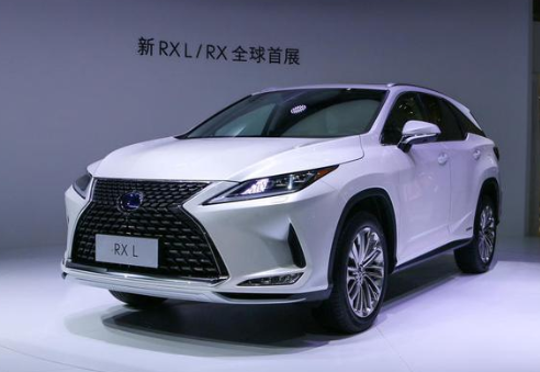 The pre-sale of the new Lexus RX is expected to be launched this month