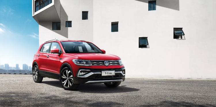 Fun with cross-border marketing SAIC Volkswagen T-Cross released the Chinese name 