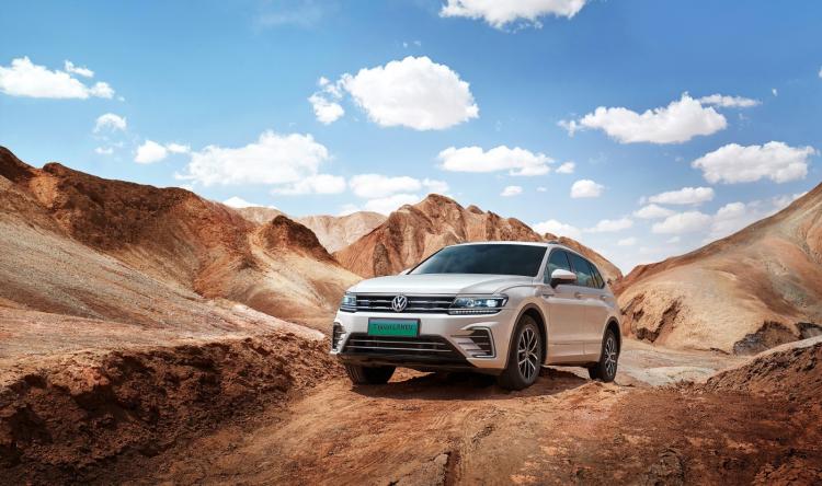 Journey another season of wonders Follow Tiguan L every second to watch 