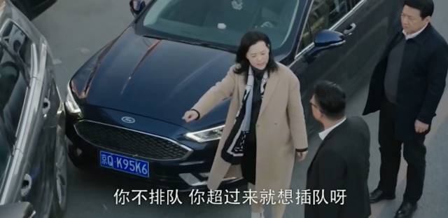 Ford's new Mondeo made a surprise appearance in the hit drama 