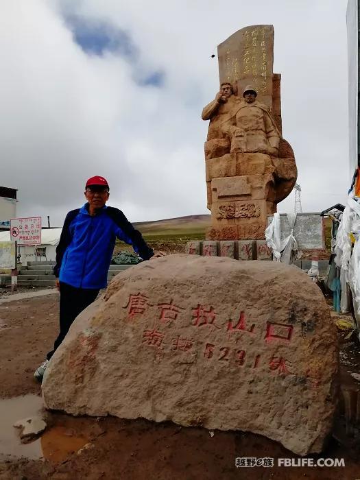 Opened Xiaojing in 2019, and took his 74-year-old father Chuan Jinqing out of Aba Tour in Gannan