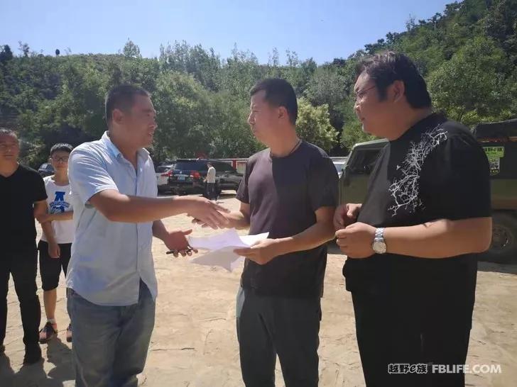 We are the messengers who spread positive energy, remember the donation from the Weifang team of the cross-country e-family in Linqu