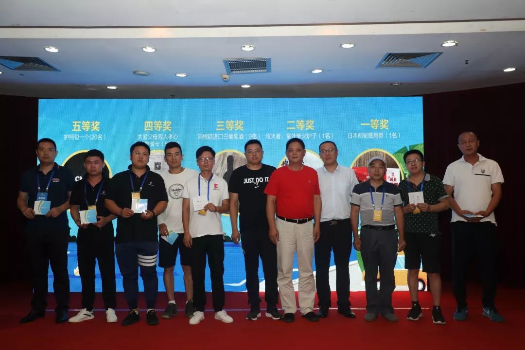 Review the 6th China Automobile (RV) Camping Conference Camping Equipment and RV Exhibition