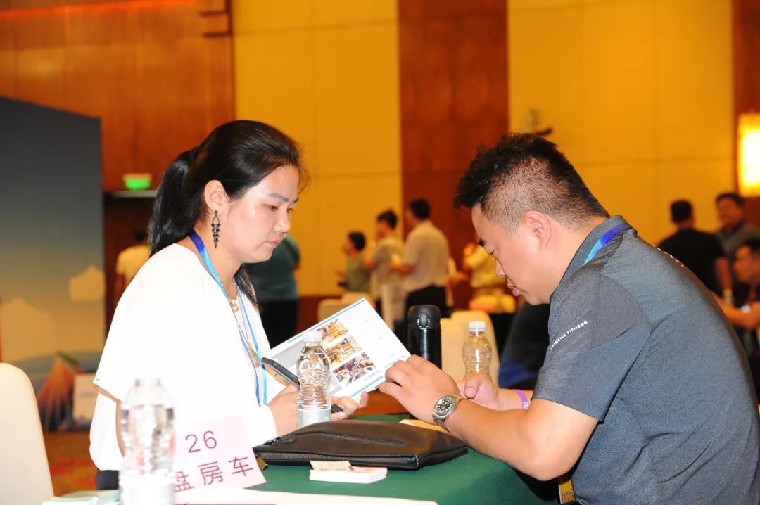 Review the 6th China Automobile (RV) Camping Conference Camping Equipment and RV Exhibition