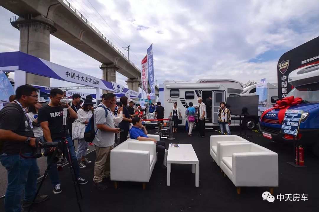 Debut at the Beijing International RV Show! Zhongtian RV launched the new monsoon T-type Changyou version