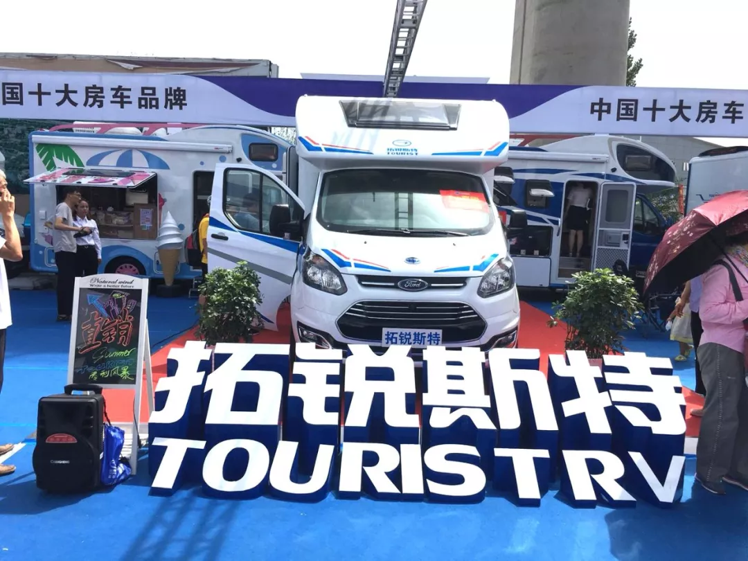 Born to be different, the 2.8-meter T-type RV of Torre St Ford debuts! !