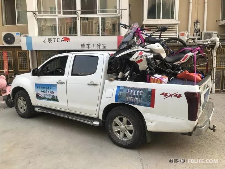 D-MAX self-driving Tibet through Bingchacha across the Ali line