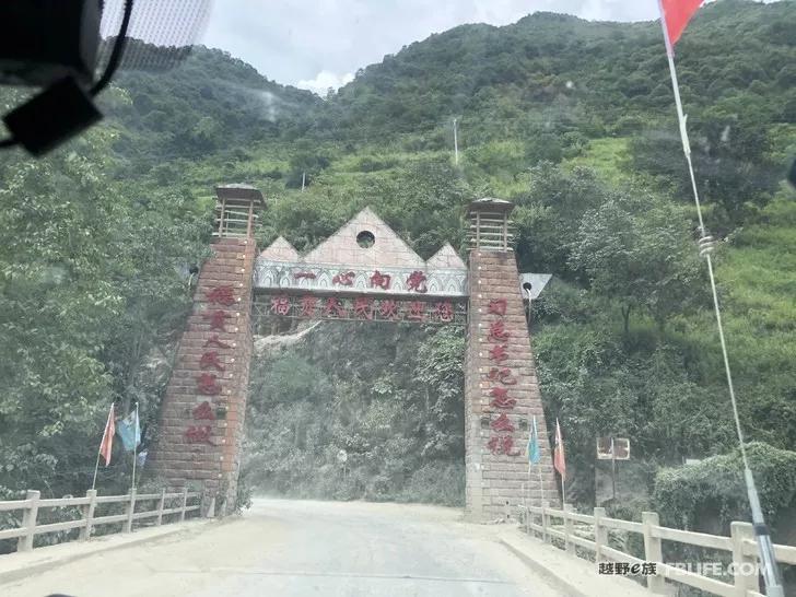 D-MAX self-driving Tibet through Bingchacha across the Ali line