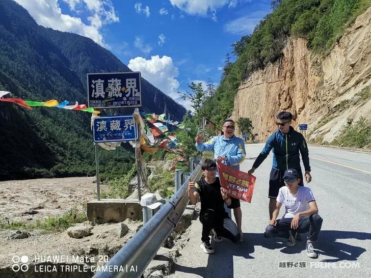 D-MAX self-driving Tibet through Bingchacha across the Ali line