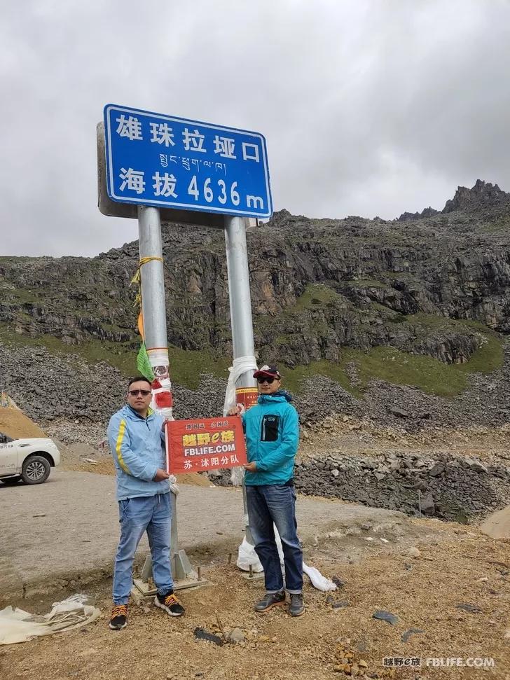 D-MAX self-driving Tibet through Bingchacha across the Ali line