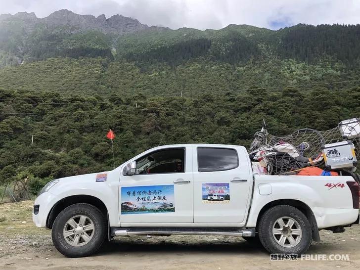 D-MAX self-driving Tibet through Bingchacha across the Ali line