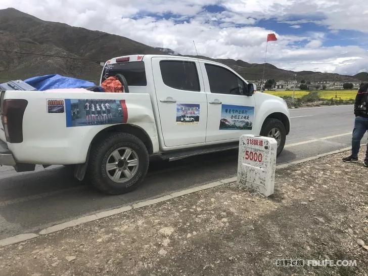 D-MAX self-driving Tibet through Bingchacha across the Ali line